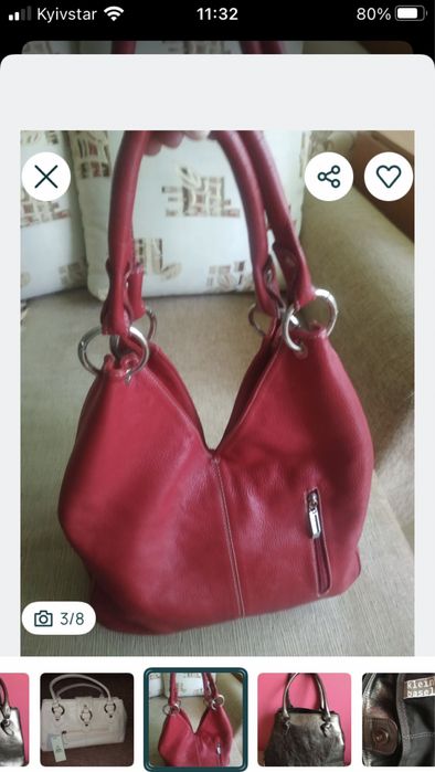 Шикарна жіноча куртка пуховик німецького   бренду Street  One.