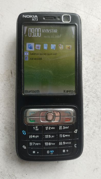 Рабочий телефон Nokia