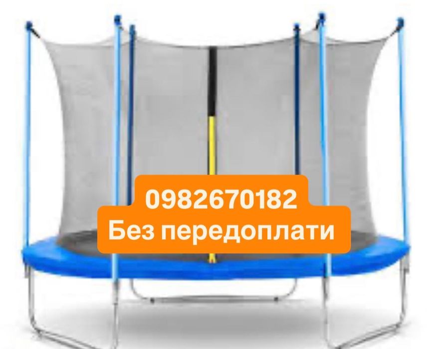 Батут 183см * синий с защитной сеткой