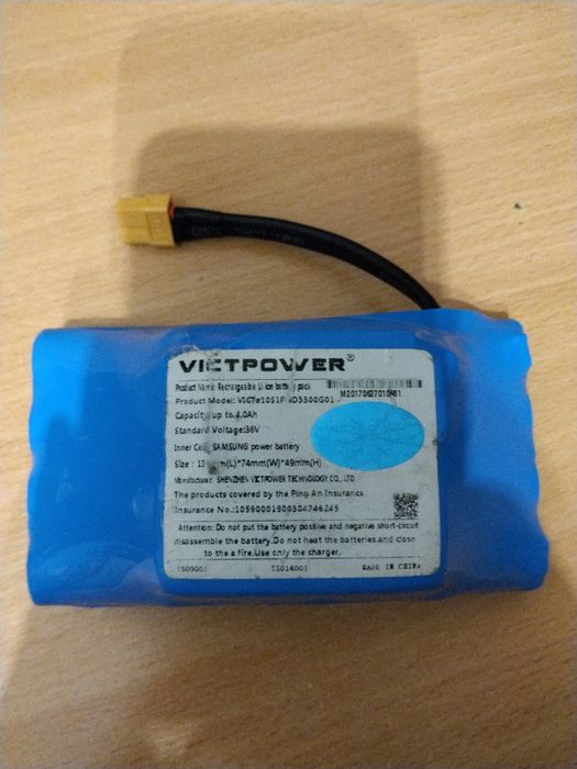 Bateria do wykożystania
