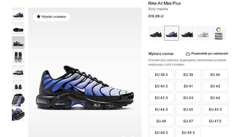 Buty Nike NOWE odbiór osobisty