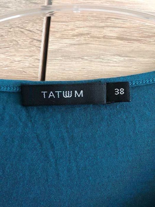 Koszulka Tatuum.