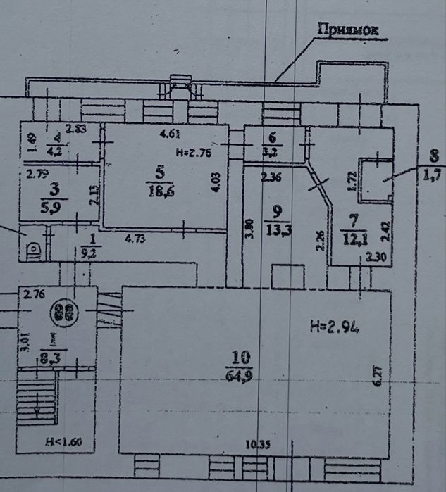 Продаж діючий ресторан - Майдан Хрещатик Софіївська пл. вул. Мала Житомирська 20 (135 кв)
