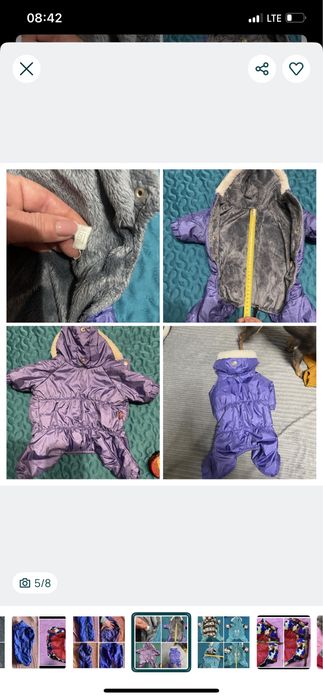 Зимні комбенізони Pet fashion