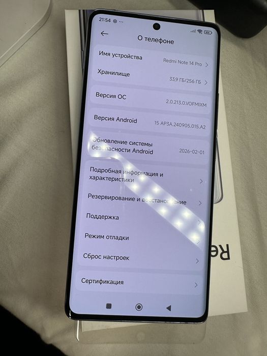 телефон Xiaomi Redmi note 14 pro Ocean Blue 256gb