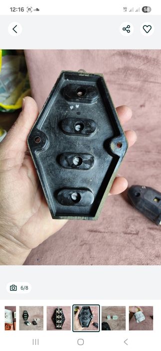 Stare kolekcjonerskie oprawki elektryczne ¹⁵⁵