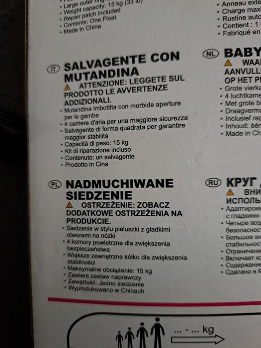 Koło do pływania  do 15 kg