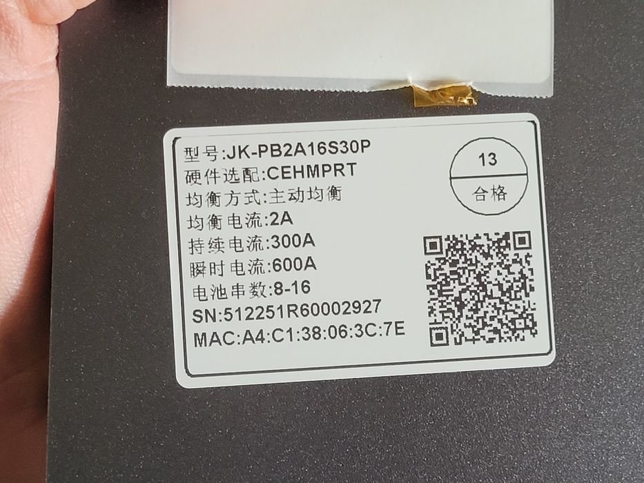 Smart BMS 300 A  PB2A16S30P