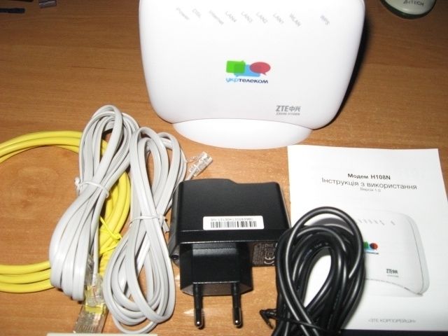Модем wifi  TP-LINK
