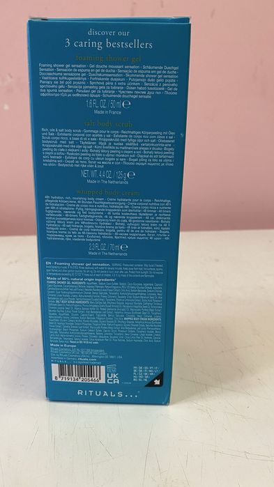 Rituals подарунок