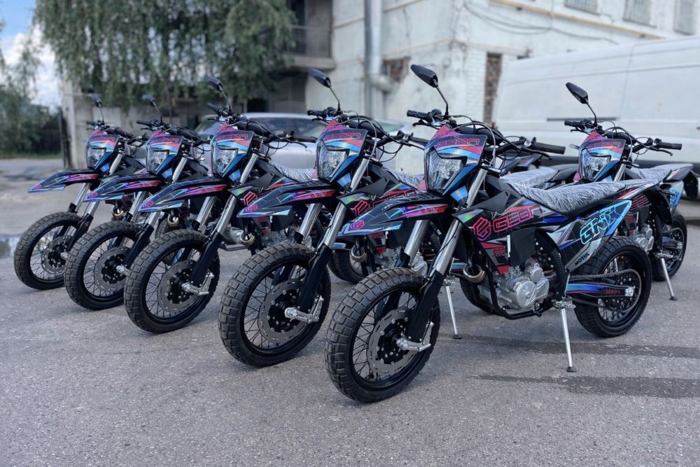 Мотоцикл Geon GNX300 K23 мотард 2025!!