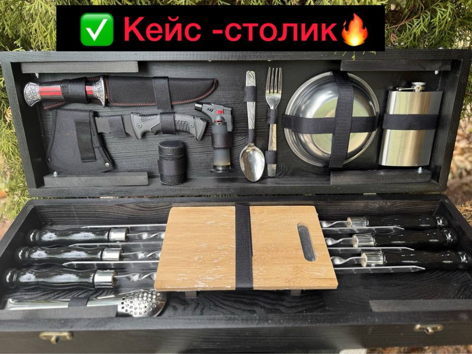 Набор шампуров для шашлыка в деревянном кейсе на подарок мужчине мужу