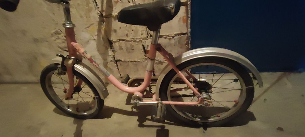 Rower PRL Dziecka