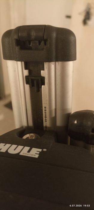 Thule AeroBar 120 cm  bagażnik dachowy bazowy