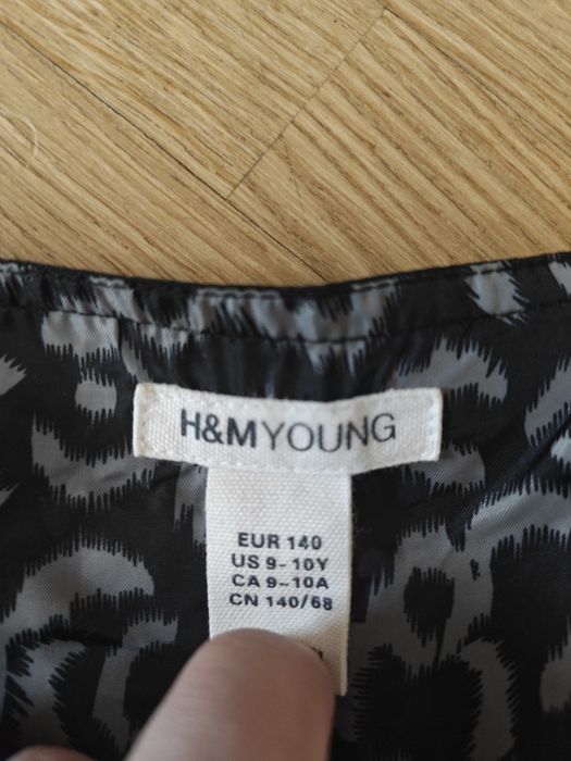 Жилет 140 см  9 10 років HM