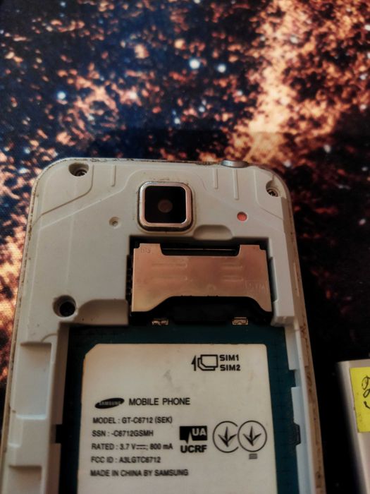 Телефон Samsung Duos GT C6712 (Сенсорный, Не Android)