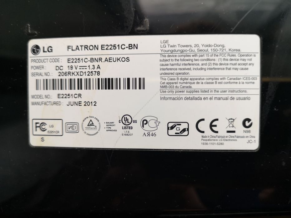 Монітор LG Flatron E2251C-BN