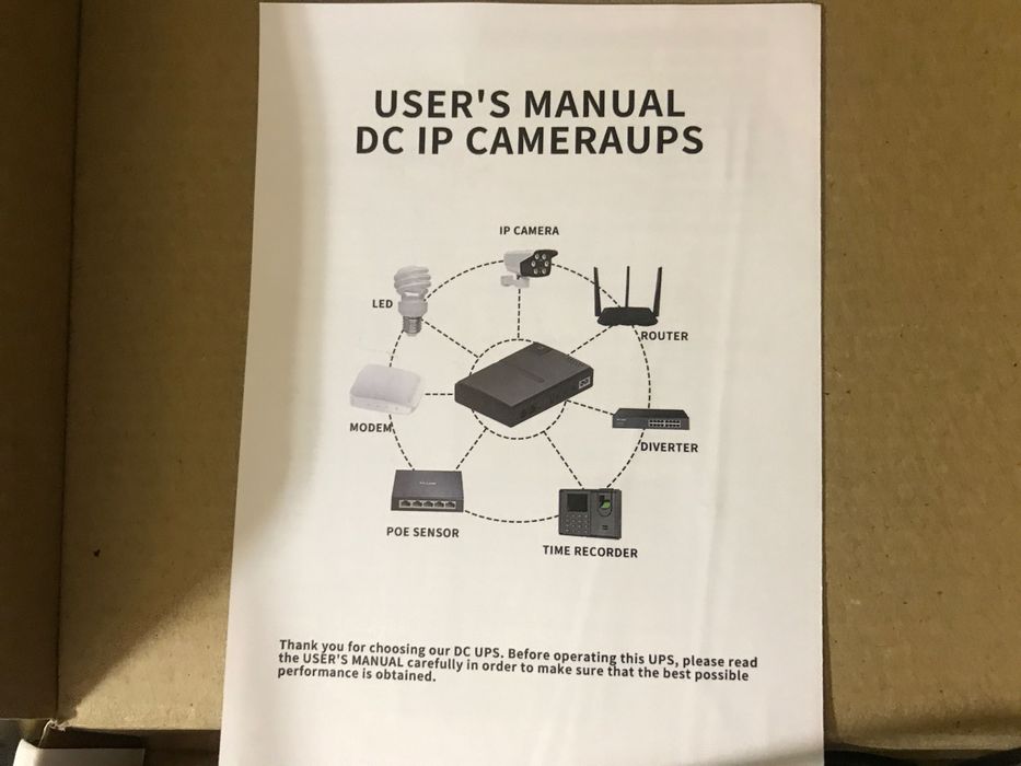 Міні УПС, ИБП - Бесперебойник для роутера WiFi оптики