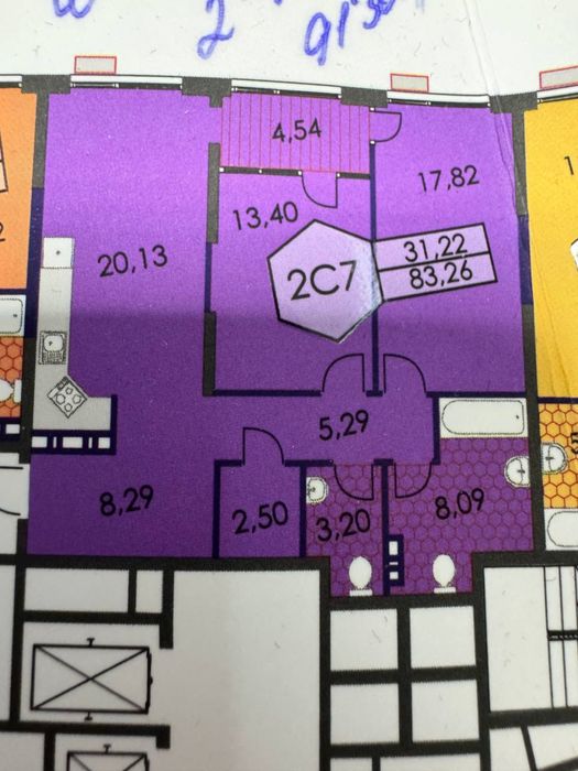 Без комісії ‼️ 83.5м2 ЖК Грейт Great перший будинок 2с7