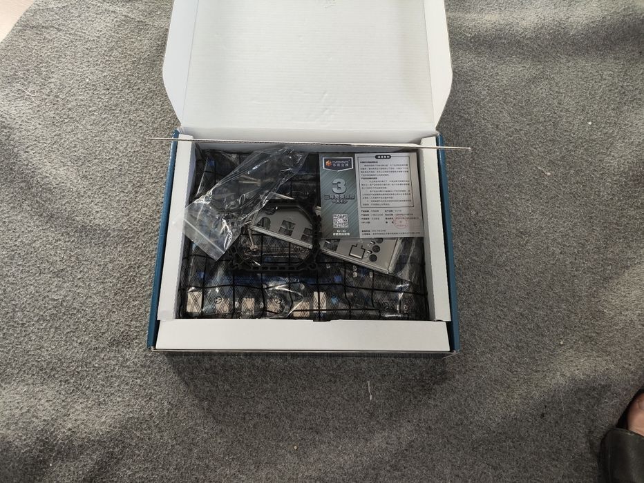 Материнская плата HUANANZHI X99 QD4