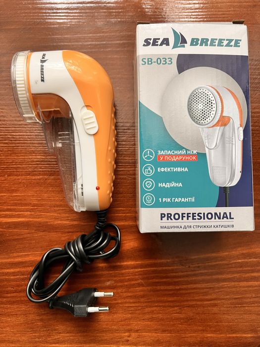 Триммер для тканей.