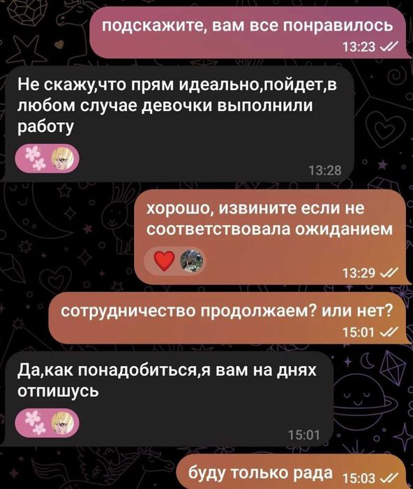 Уборка квартир и подъездов / харьков