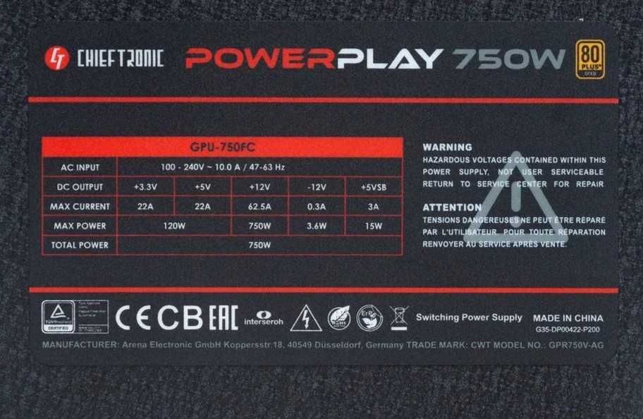 Блок питания модульный Chieftronic PowerPlay Gold 750W (GPU-750FC)