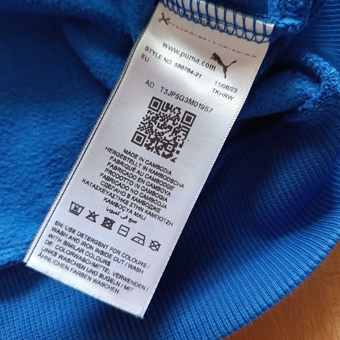 Puma Essentials Big Logo ciepła bluza kaptur kangurka L