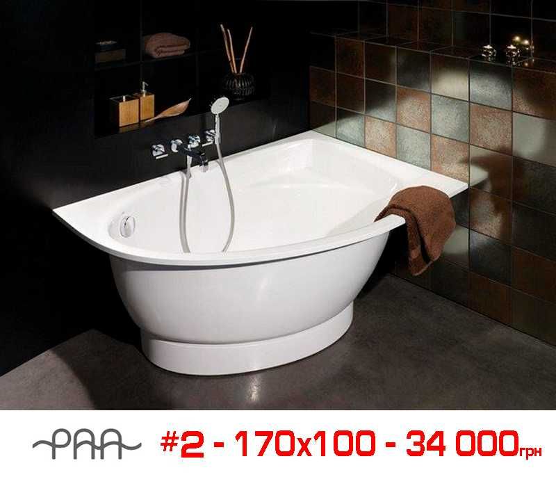 Розпродаж окремостоячі ванни DEVIT,  RAVAK, BALTECO, PAA