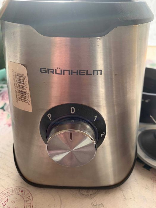 Блендер grunhelm 1200W