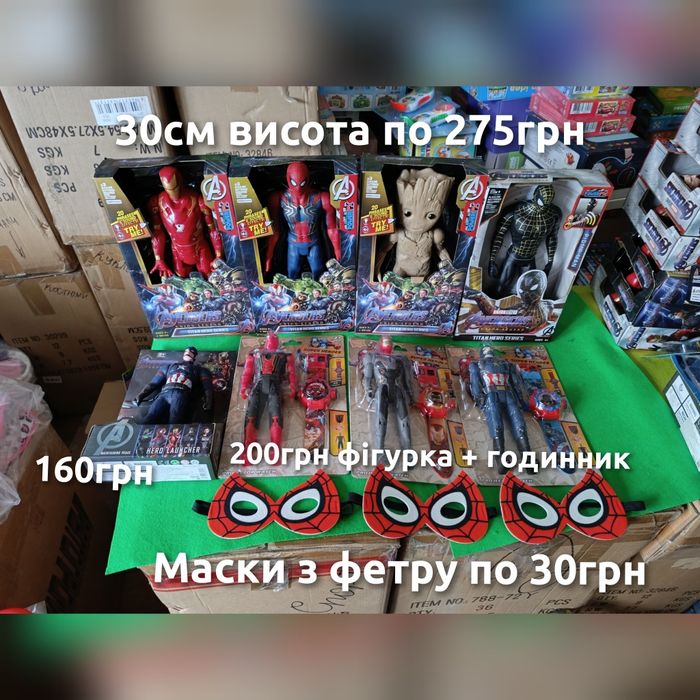 Фігурка марвел людина павук спайдермен Тор Грут Веном герої