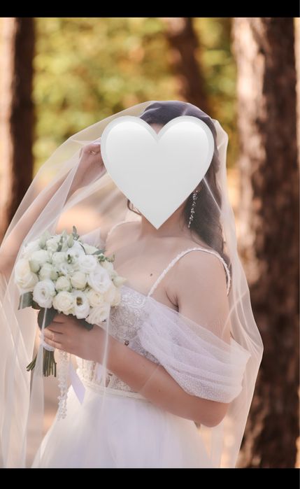 Продам весільну сукню зі шлейфом