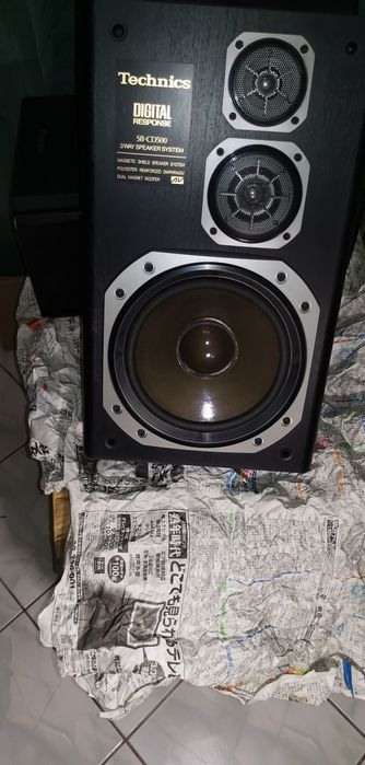 Technics SB-CD500