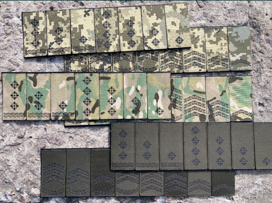 Шеврони  Погони Позивні Групи крові Нашивки Lazer cut