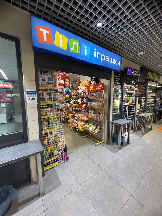 Оренда в АТБ (можливо під аптеку) м. Кам'янське, вул. Дунайська,41