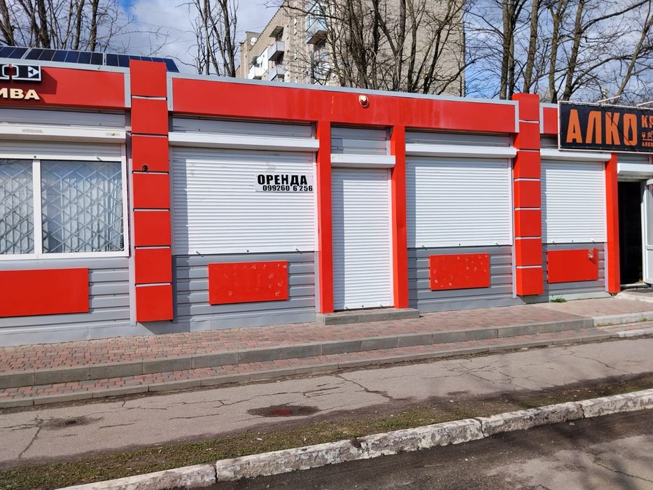Здається в оренду приміщення [Жовті Води]