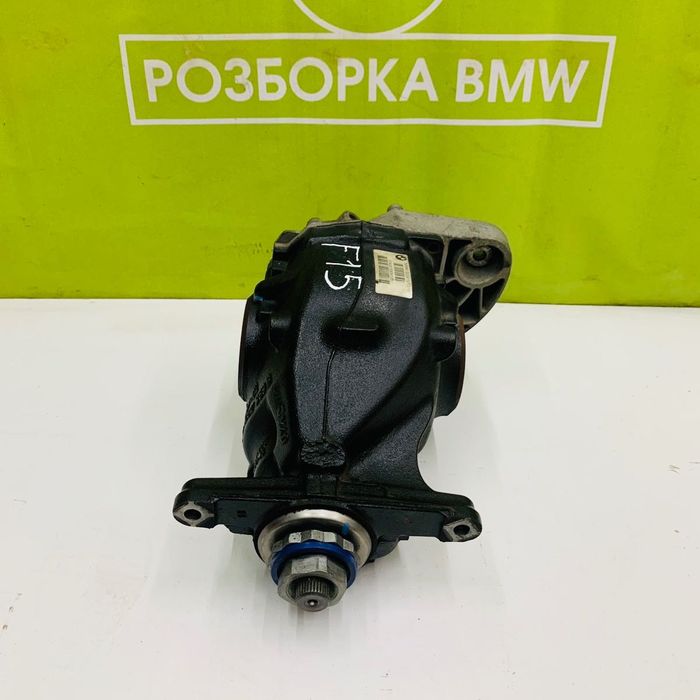 Задний редуктор BMW X5 F15 Мост 3.15 БМВ Х5 Ф15 задній міст роздатка