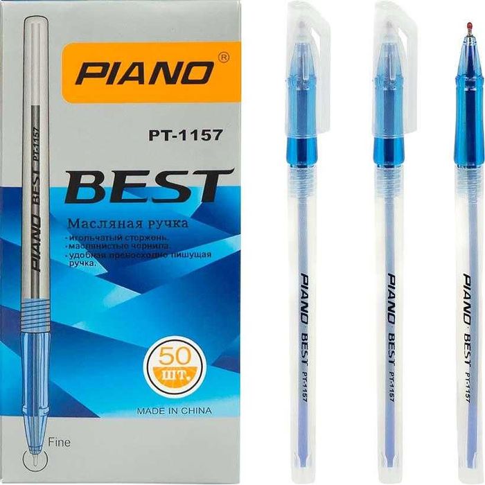 Ручка масляная новая хорошая Cello синяя