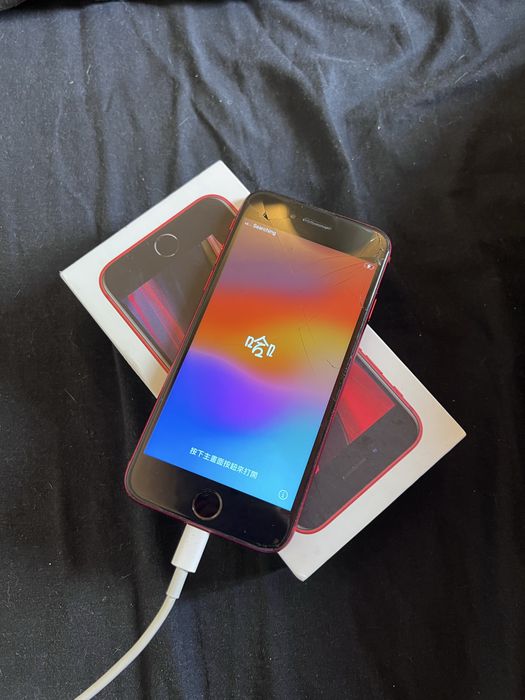 Iphone SE 20 para reparação