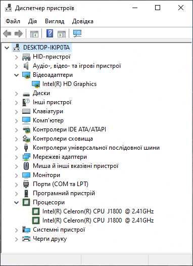 MiniITX Asus J1800I-C (Intel Celeron J1800, SoC, PCI)