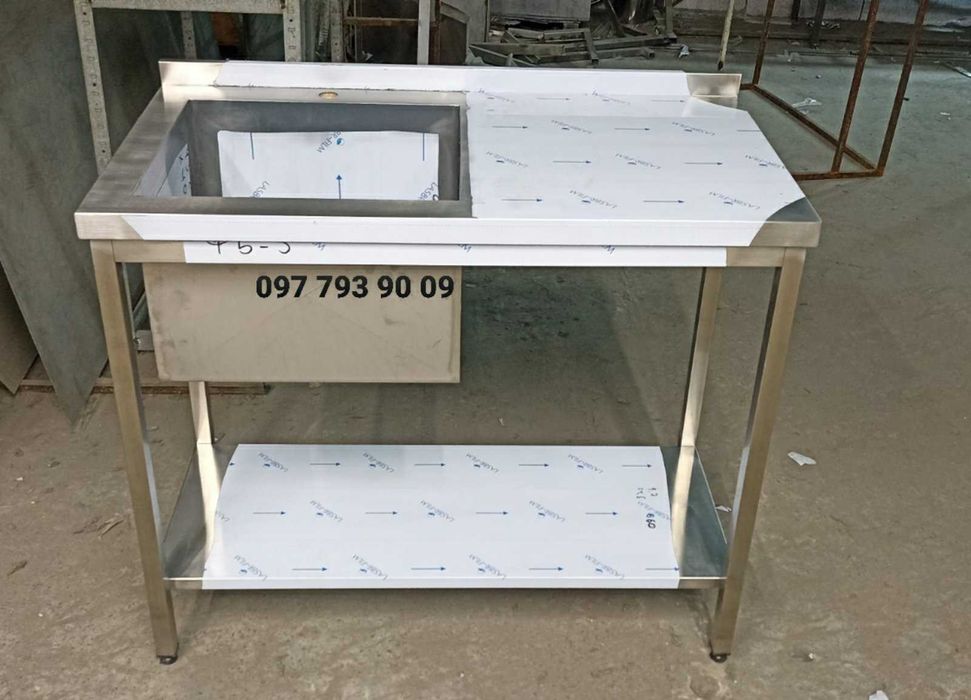 Столы производственные Нержавейка под заказ Производитель