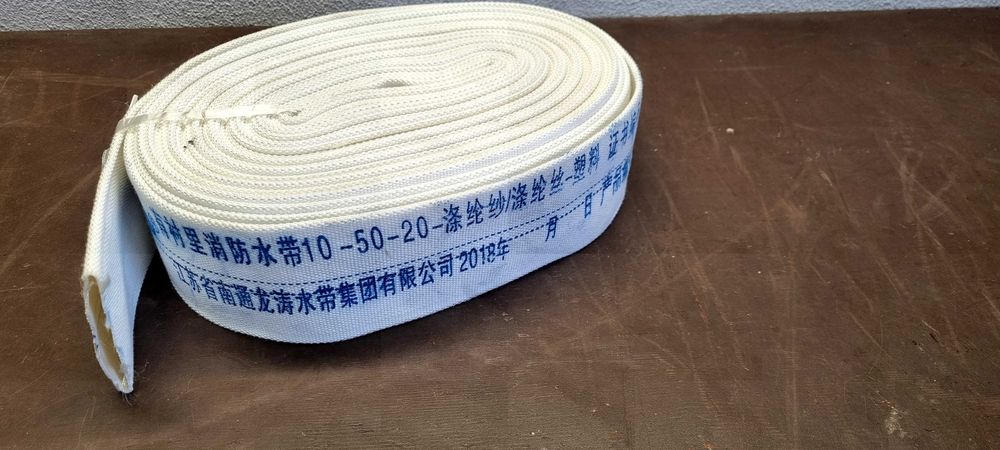 Рукава пожарные диаметр 50