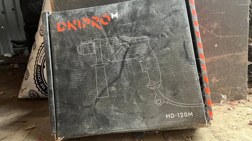 Продам аккумуляторный инструмент Dnipro M