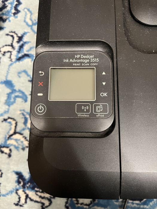 Drukarka HP urządzenie wielofunkcyjne