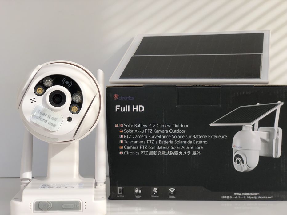 Камера Відеоспостереження Вулична Відеокамера Нагляду Ctronics 4МП 2.5