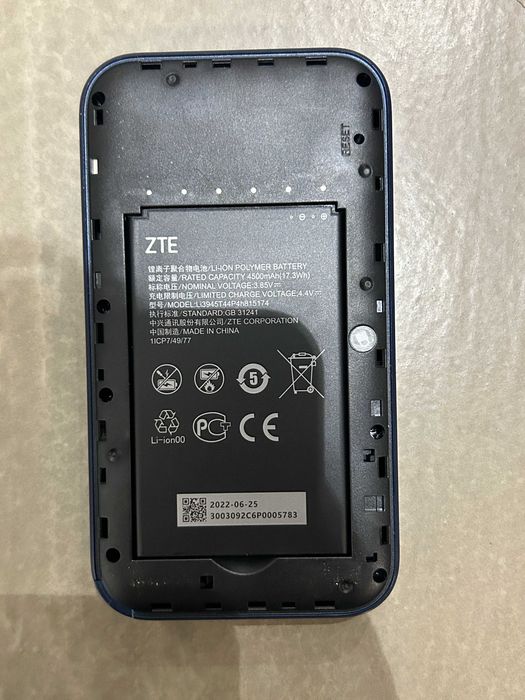 Router ZTE MU5001 Hotspot
