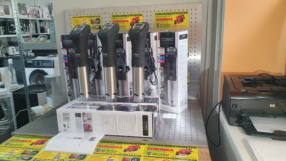 Су від апарат Caso SV1200 Pro Smart