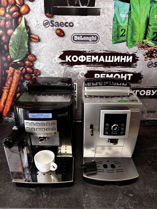 Делонгі DeLonghi Капучіно, Магніфіка, Кавомашини , кофемашини  ( Повне ТО) Гарантія