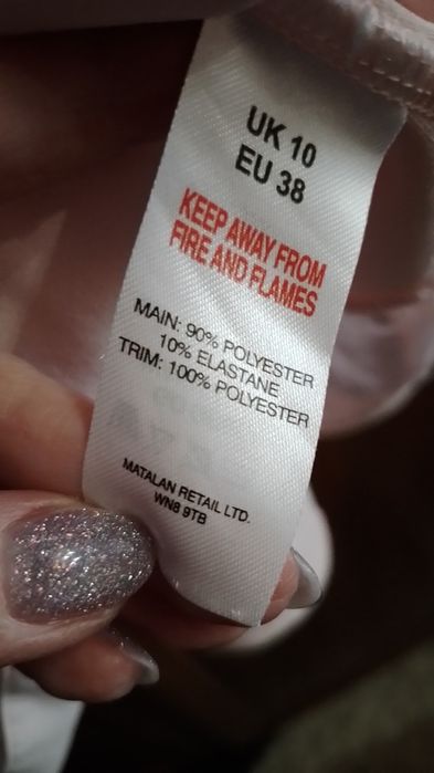 Фірмова пудрова спідниця міді кльош papaya