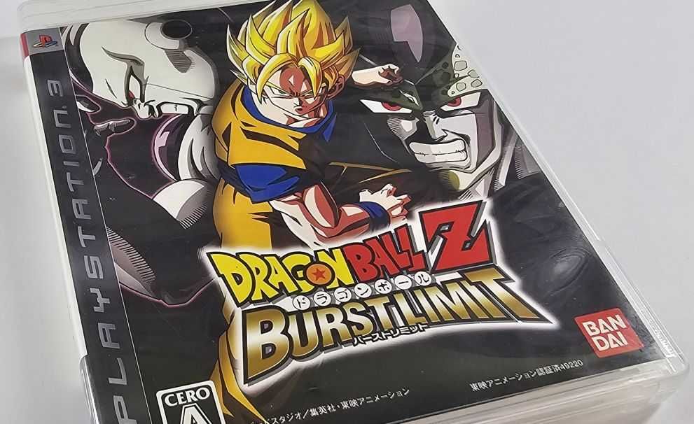 Dragon Ball Z: Burst Limit